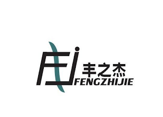 FJ FENGZHIJIE