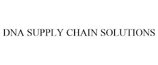 DNA SUPPLY CHAIN SOLUTIONS