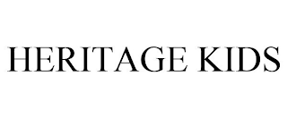 HERITAGE KIDS