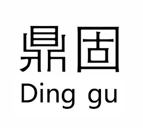 DING GU