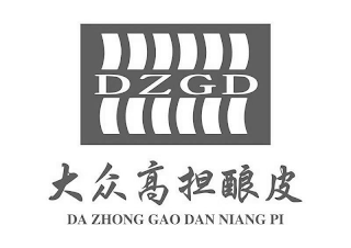 DZGD DA ZHONG GAO DAN NIANG PI