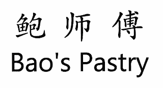 BAO'S PASTRY