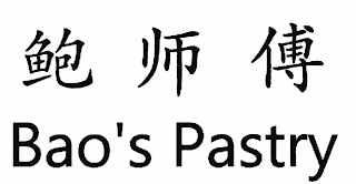 BAO'S PASTRY