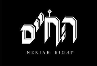 NERIAH EIGHT