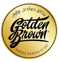 GOLDEN BROWN WHERE BAKING IS ART