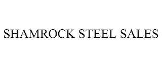 SHAMROCK STEEL SALES