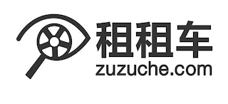 ZUZUCHE.COM