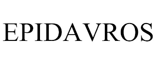 EPIDAVROS