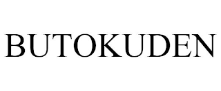 BUTOKUDEN
