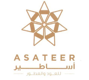 ASATEER