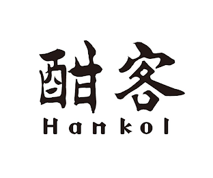 HANKOL