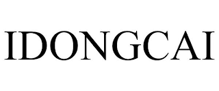 IDONGCAI