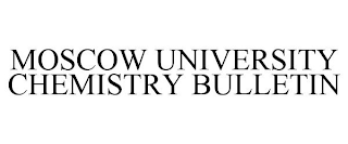 MOSCOW UNIVERSITY CHEMISTRY BULLETIN