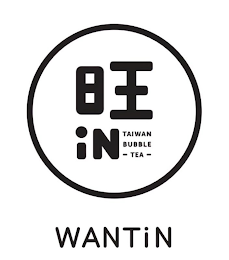 IN TAIWAN BUBBLE - TEA - WANTIN