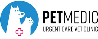 PETMEDIC URGENT CARE VET CLINIC