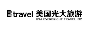 EB TRAVEL USA EVERBRIGHT TRAVEL INC