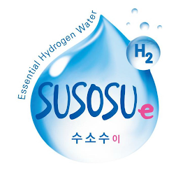 ESSENTIAL HYDROGEN WATER SUSOSUE H2