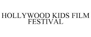 HOLLYWOOD KIDS FILM FESTIVAL