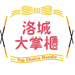 TOP CHOICE NOODLE