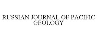 RUSSIAN JOURNAL OF PACIFIC GEOLOGY