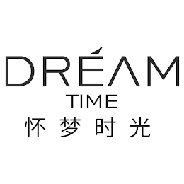 DREAM TIME