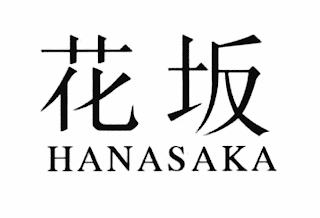 HANASAKA