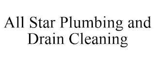 ALL STAR PLUMBING AND DRAIN CLEANING