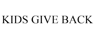 KIDS GIVE BACK
