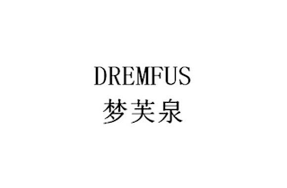 DREMFUS