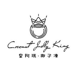 COCONUT JELLY KING