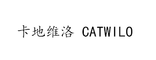 CATWILO