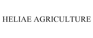 HELIAE AGRICULTURE