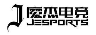 J JESPORTS