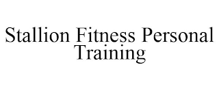 STALLION FITNESS PERSONAL TRAINING