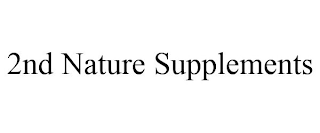 2ND NATURE SUPPLEMENTS