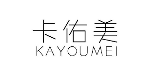 KAYOUMEI