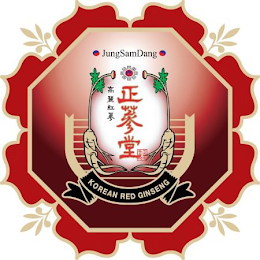 JUNGSAMDANG KOREAN RED GINSENG