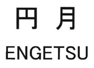 ENGETSU