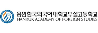 HAFS HANKUK ACADEMY OF FOREIGN STUDIES