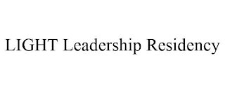 LIGHT LEADERSHIP RESIDENCY