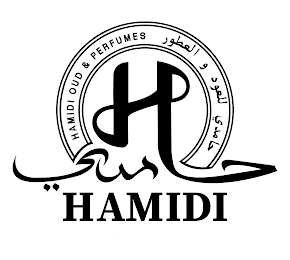 H HAMIDI