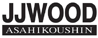 JJWOOD ASAHIKOUSHIN