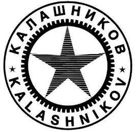 KALASHNIKOV