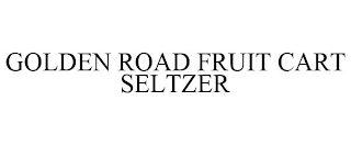 GOLDEN ROAD FRUIT CART SELTZER