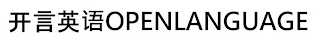 OPENLANGUAGE