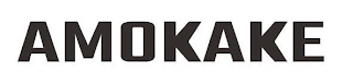 AMOKAKE