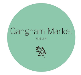 GANGNAM MARKET