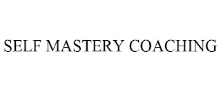 SELF MASTERY COACHING