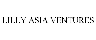 LILLY ASIA VENTURES