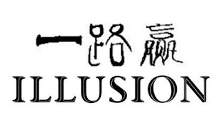 ILLUSION